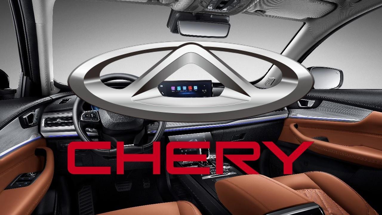 Chery, 2024 Çin ESG Listesinde: Yeşil Dönüşümde 10,9 Milyar Yuan Gelir