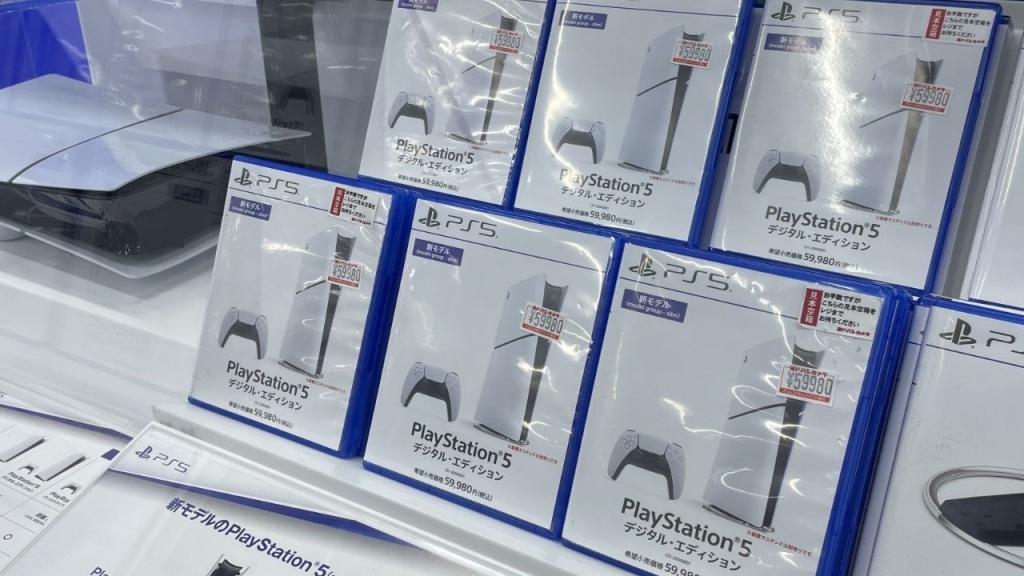 PlayStation 5 Japonya'da Zamlandı: 553 $'a Çıktı