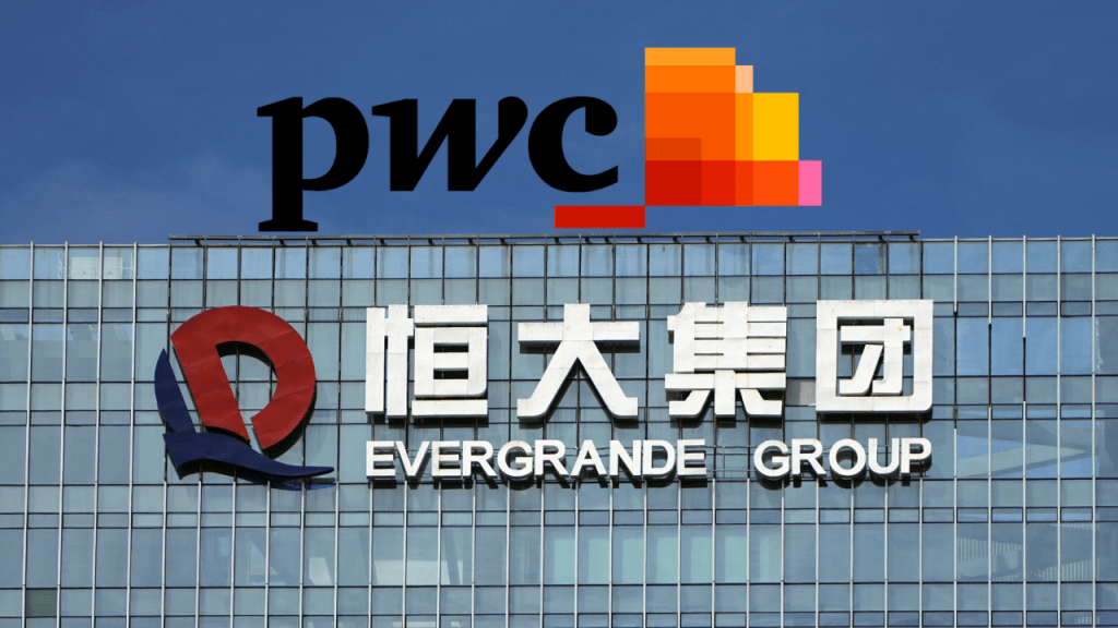 Çin'den PwC'ye 62,2 Milyon Dolarlık Rekor Ceza: Evergrande'nin Hesaplarında Sahtecilik