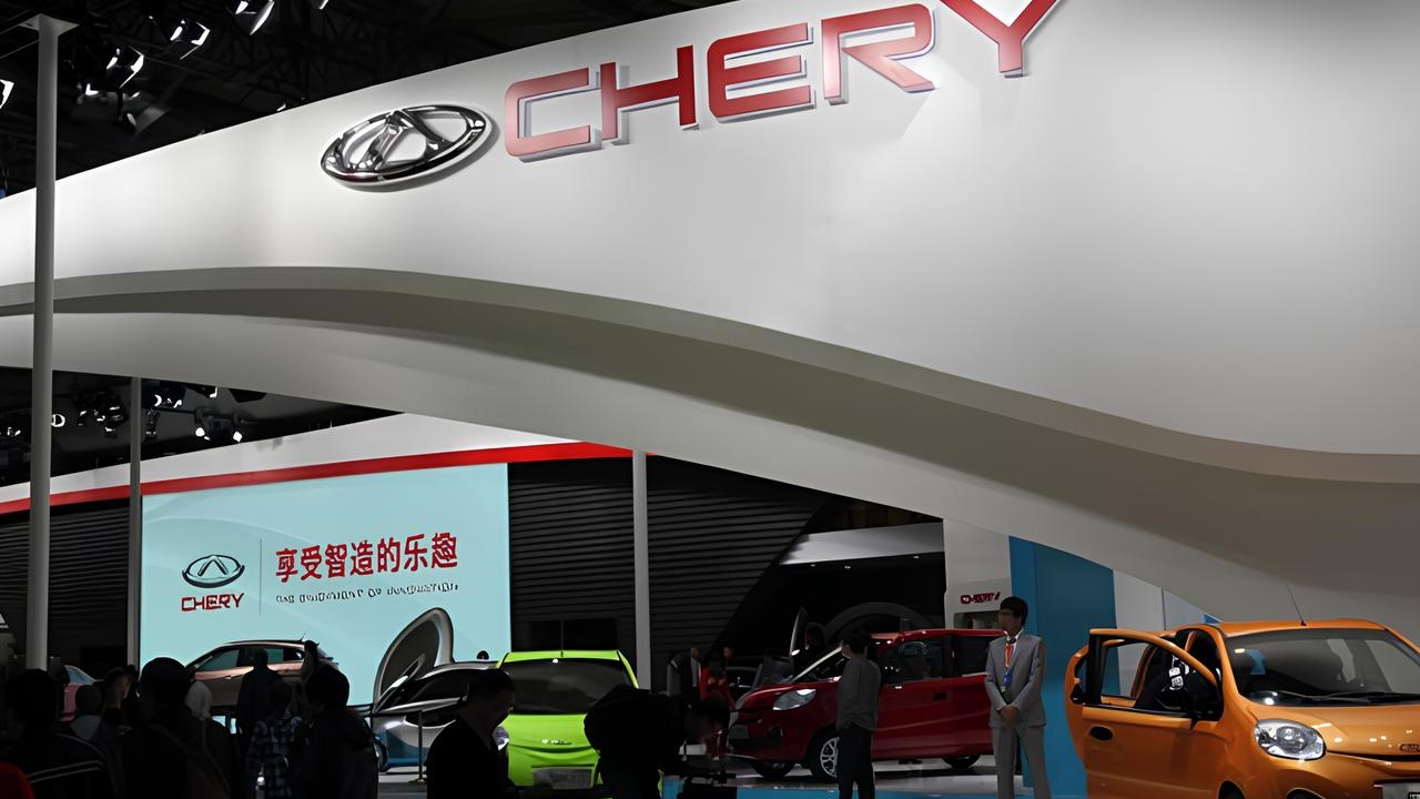 Chery, 2023 ESG Raporuyla Kalite ve Güvenlik Odaklı Yükselişini Gösteriyor