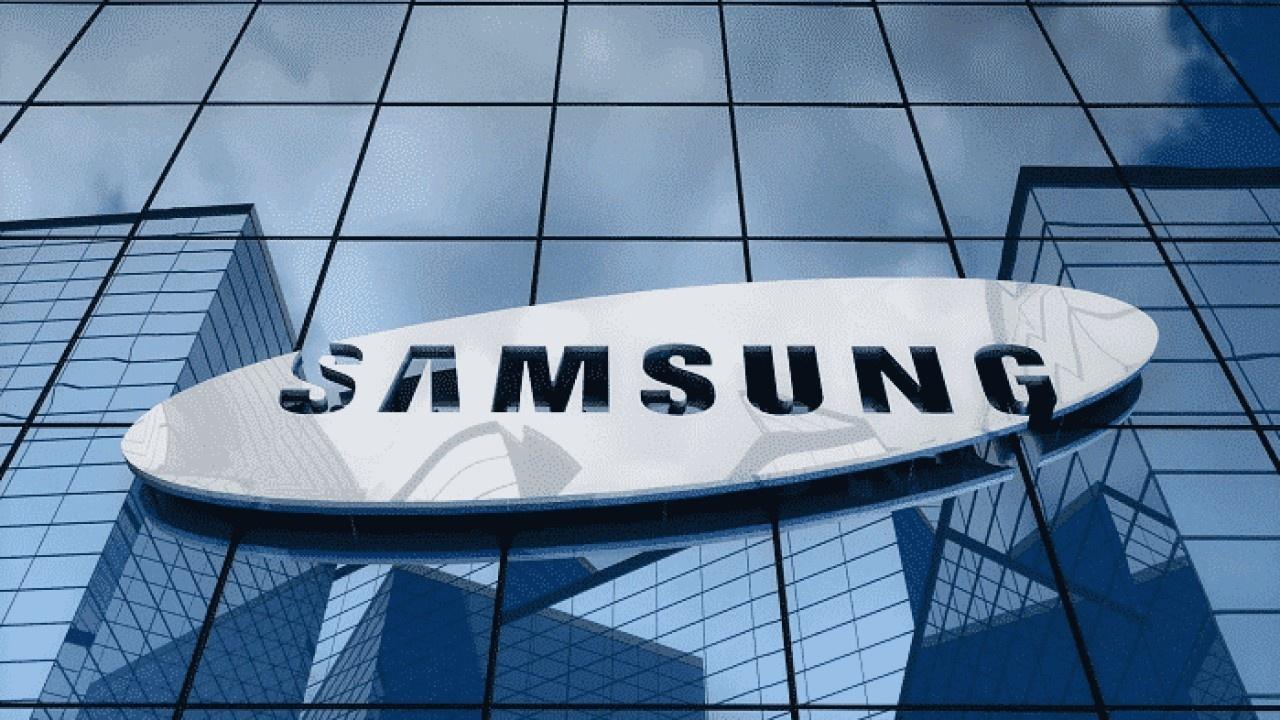 Samsung 6,7 Milyar Dolarlık Kar Hedefini Kaçırdı: Beklentilerin Altında Kalan Performans