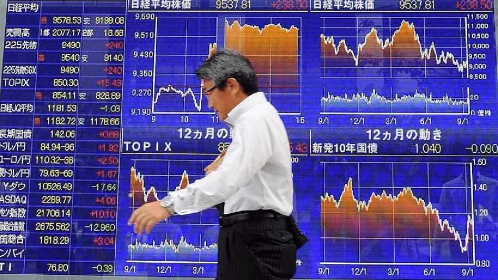 BOJ'dan Aralık'ta Faiz Artışı Beklentisi: Anket Sonuçları