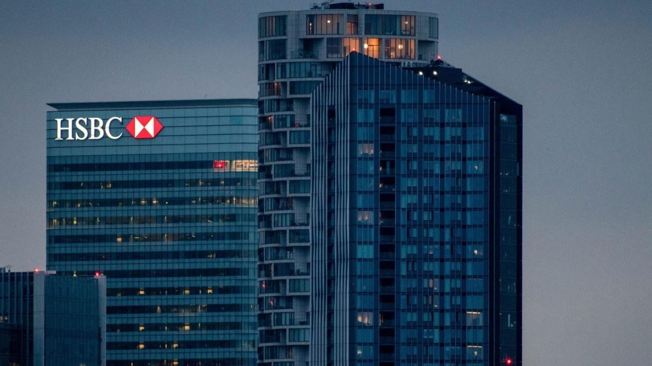 HSBC: 2023'te Türkiye'de Faiz Değişikliği Beklenmiyor