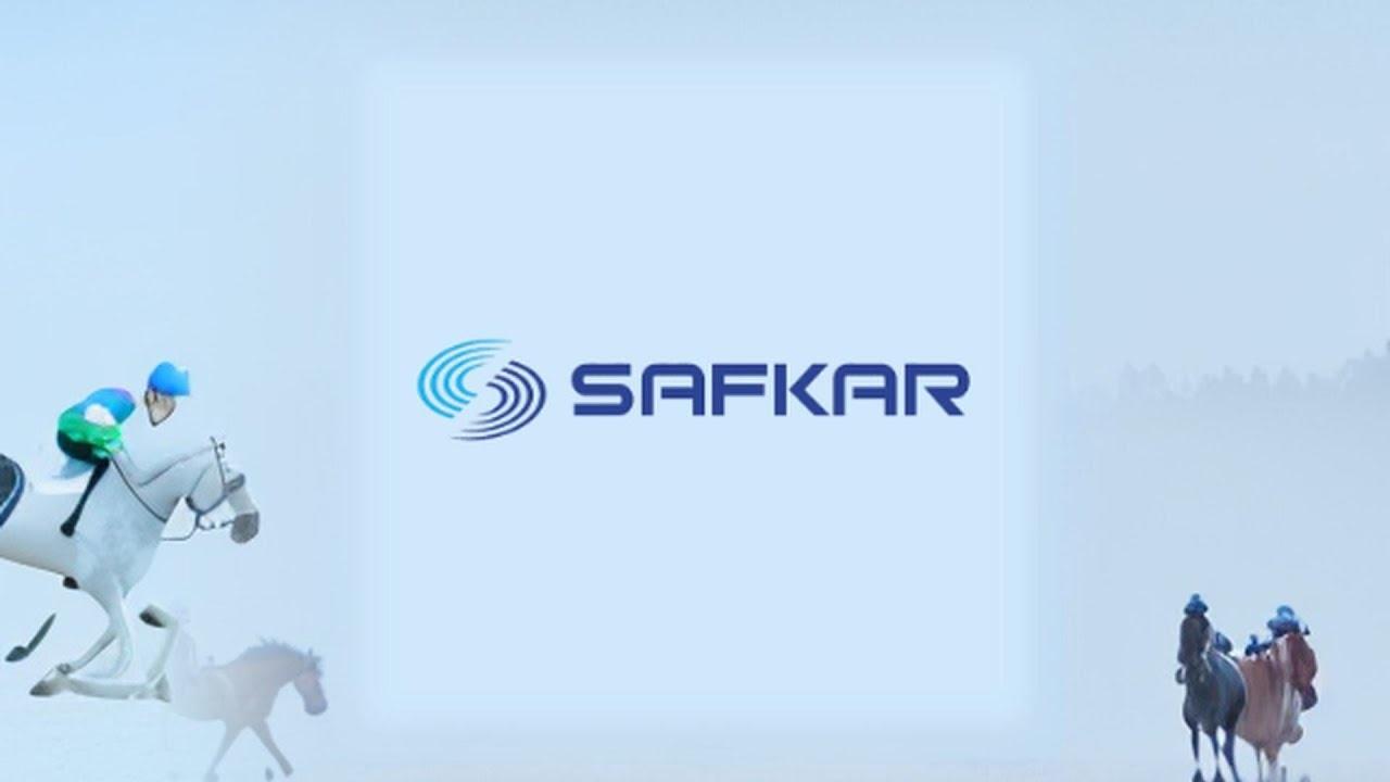 SAFKR, Yeni Yatırımla Üretimi Artıracak