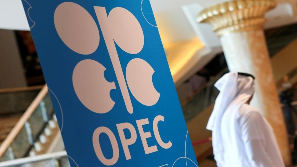 OPEC+ Petrol Toplantısı 5 Aralık'a Ertelendi