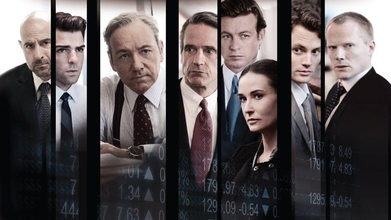 Margin Call (2011)